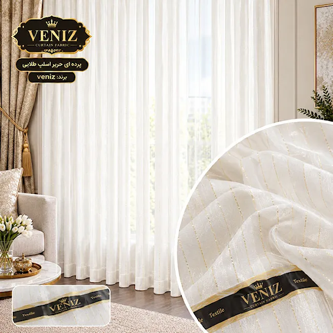 خرید و قیمت عمده پارچه حریر اسلپ طلایی برند veniz