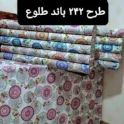 ملحفه با عرض 2 متر متری چند است 