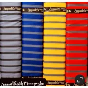 هر طاقه ملحفه برند کاسپین چقدر است 