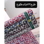 پارچه ملحفه کشدار تشک یک نفره از کجا تهیه کنم 