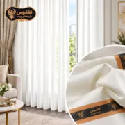 پارچه آستر پرده فلامنت ققنوس