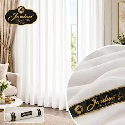 پارچه پرده حریر ساده برند جردن 