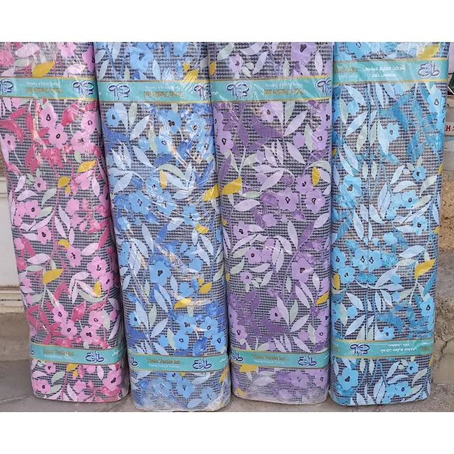 ملحفه طلوع از کجا تهیه کنم 