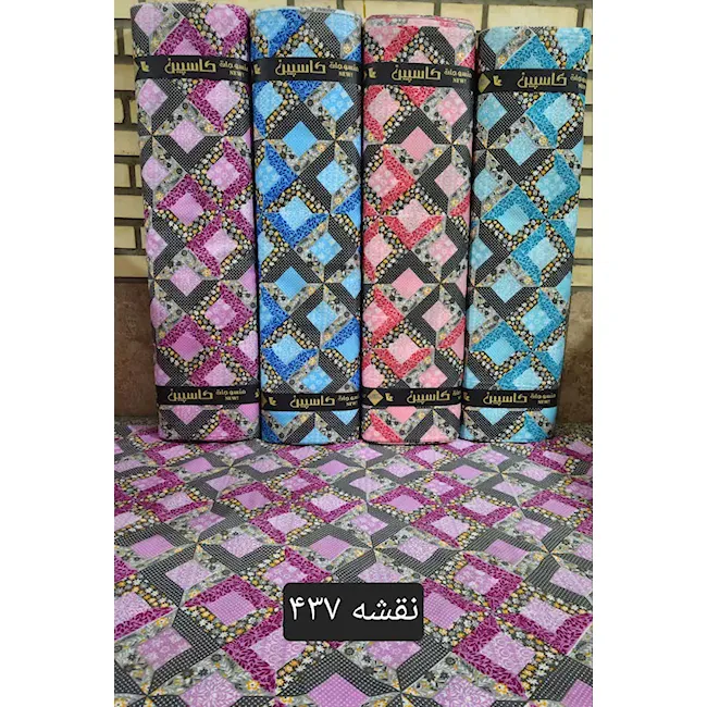 ملحفه کاسپین از کجا  بخرم 