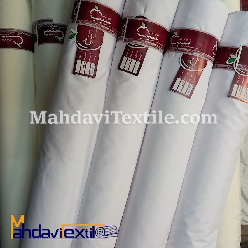 عمده فروشی پاره تترون